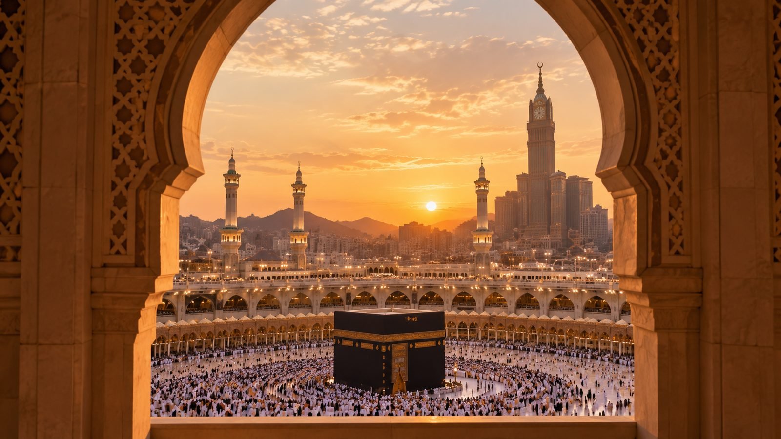 منظر المسجد الحرام بمكة المكرمة